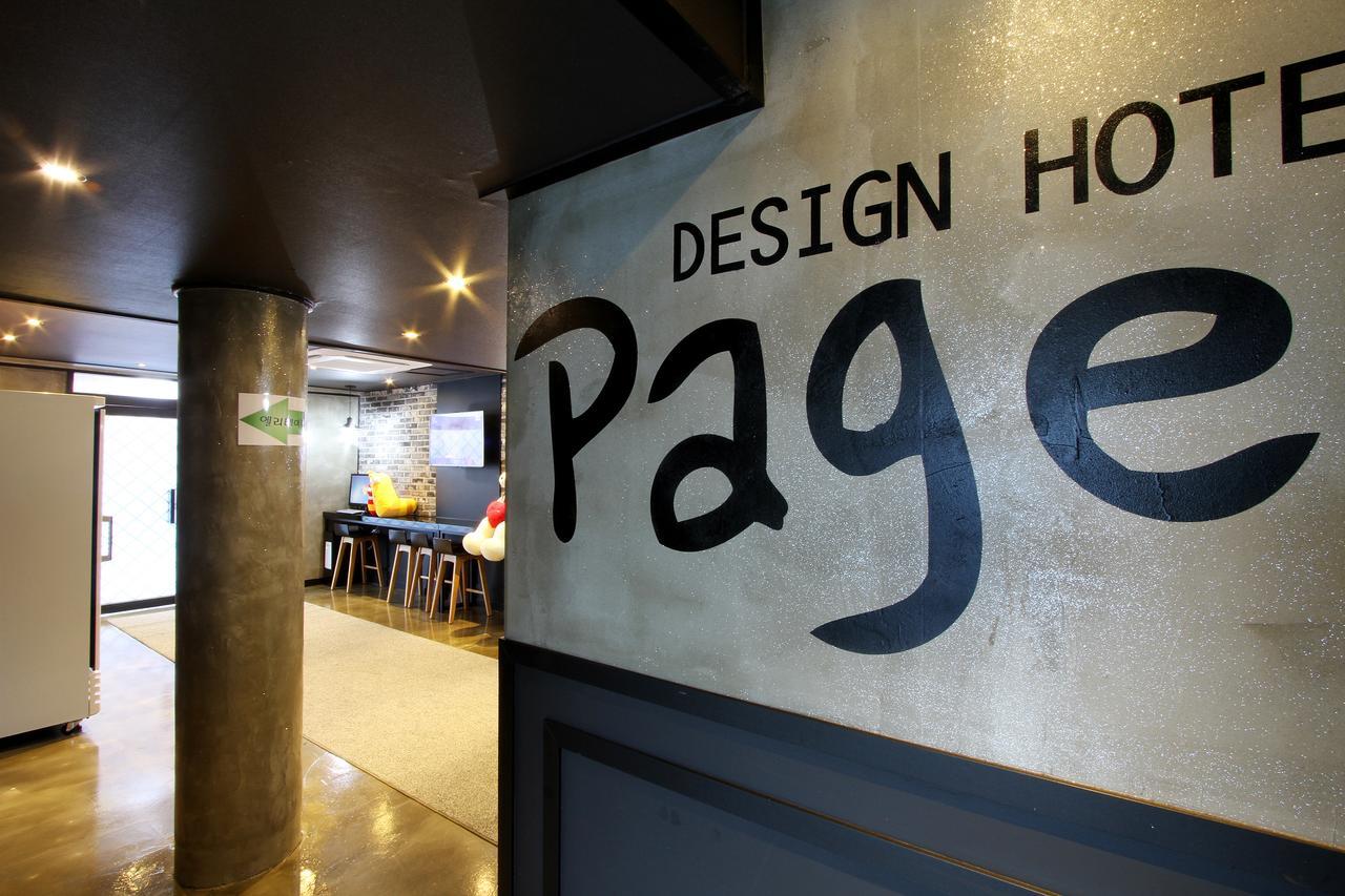Daejeon Page Hotel Exteriör bild