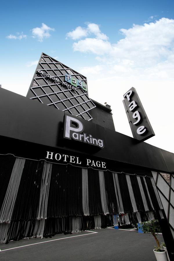 Daejeon Page Hotel Exteriör bild